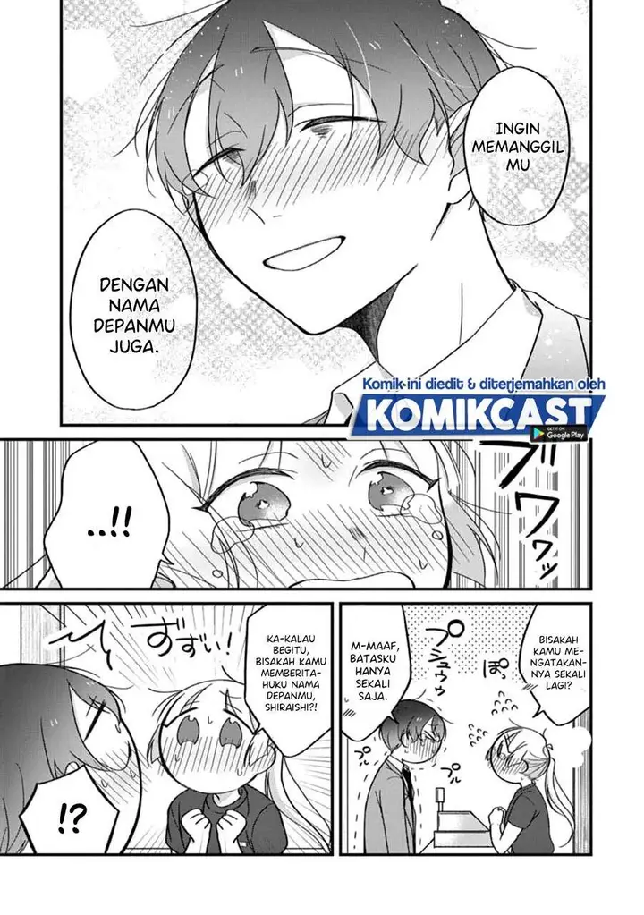 image-komik-the-story-of-a-waitress-and-her-customer-chapter-23-23/29