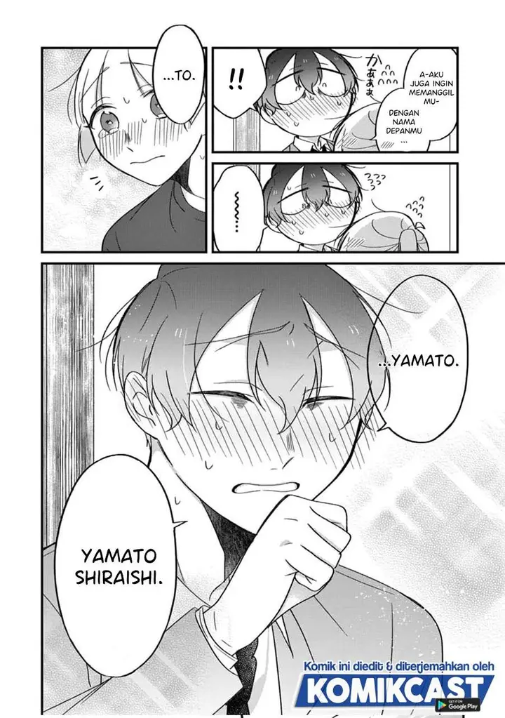 image-komik-the-story-of-a-waitress-and-her-customer-chapter-23-24/29
