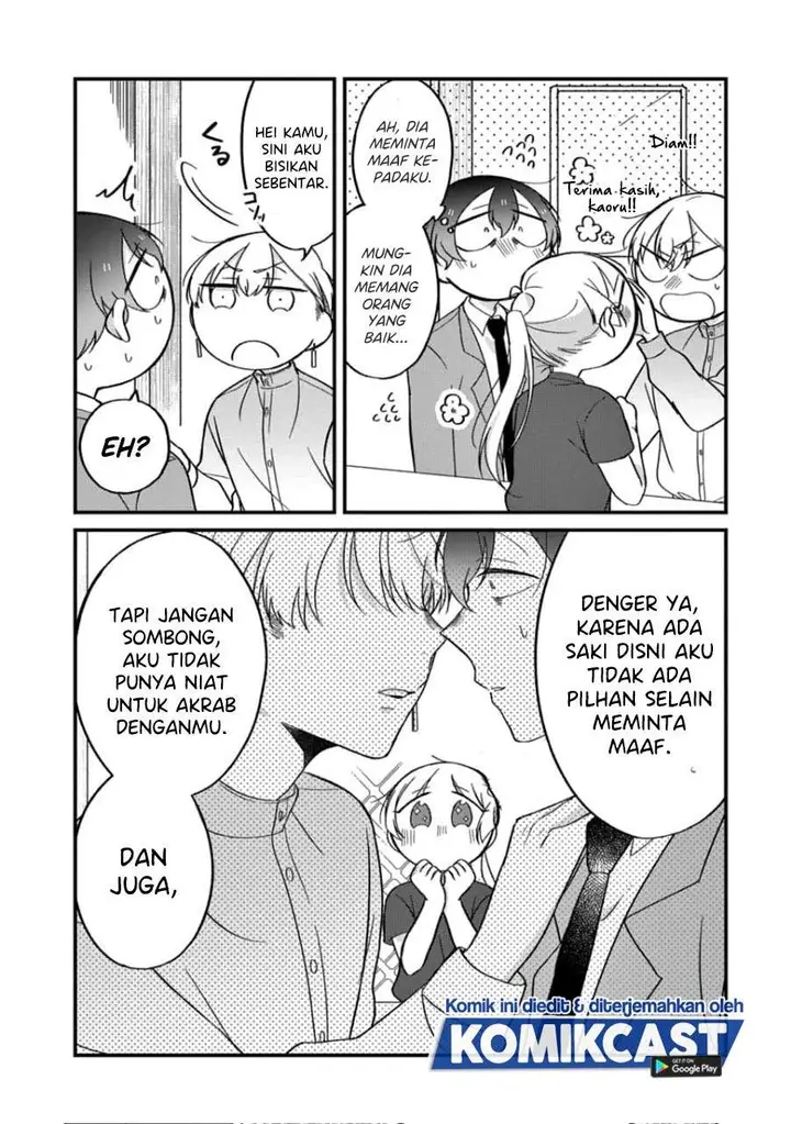 image-komik-the-story-of-a-waitress-and-her-customer-chapter-23-27/29