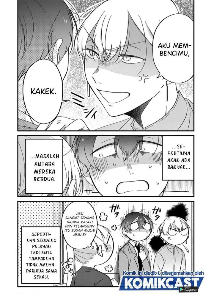 image-komik-the-story-of-a-waitress-and-her-customer-chapter-23-28/29