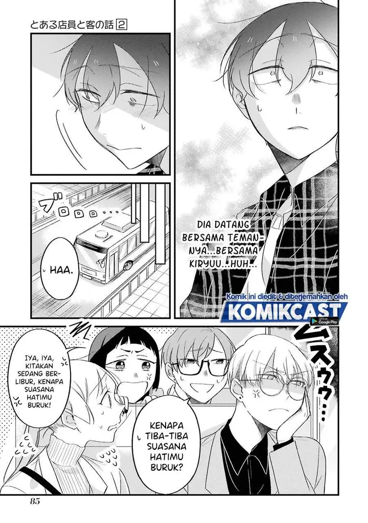 image-komik-the-story-of-a-waitress-and-her-customer-chapter-24-7/19