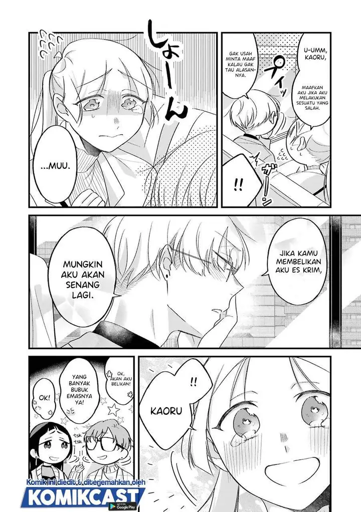 image-komik-the-story-of-a-waitress-and-her-customer-chapter-24-8/19