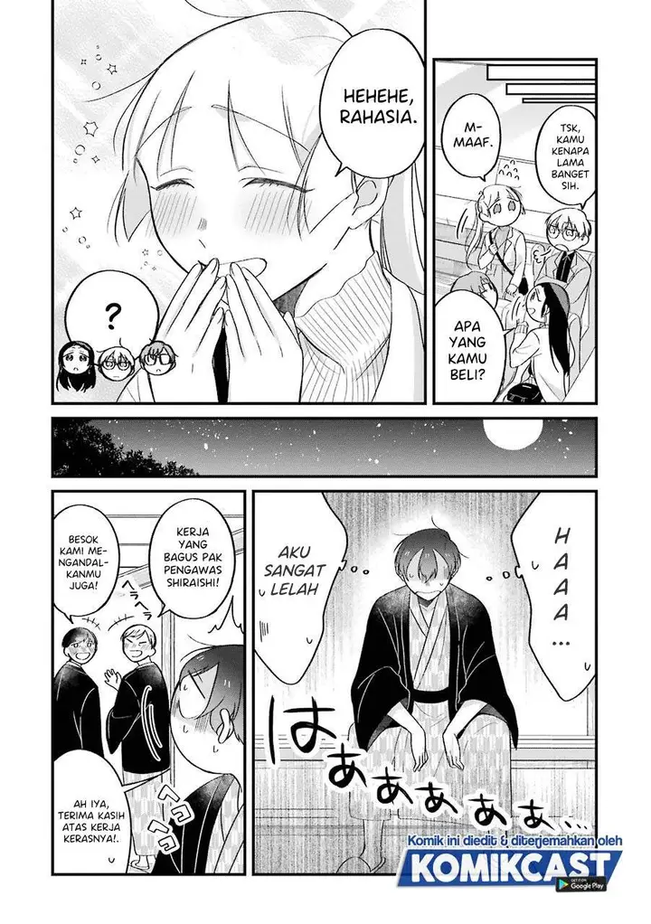 image-komik-the-story-of-a-waitress-and-her-customer-chapter-24-10/19