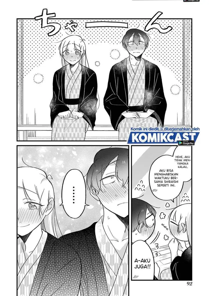 image-komik-the-story-of-a-waitress-and-her-customer-chapter-24-14/19