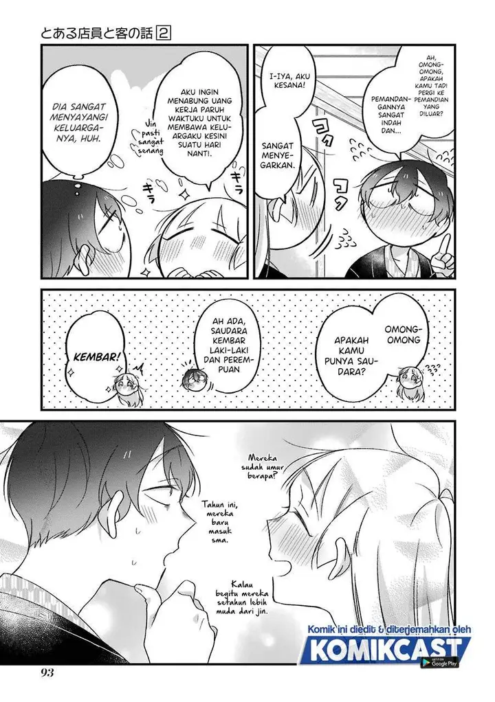 image-komik-the-story-of-a-waitress-and-her-customer-chapter-24-15/19
