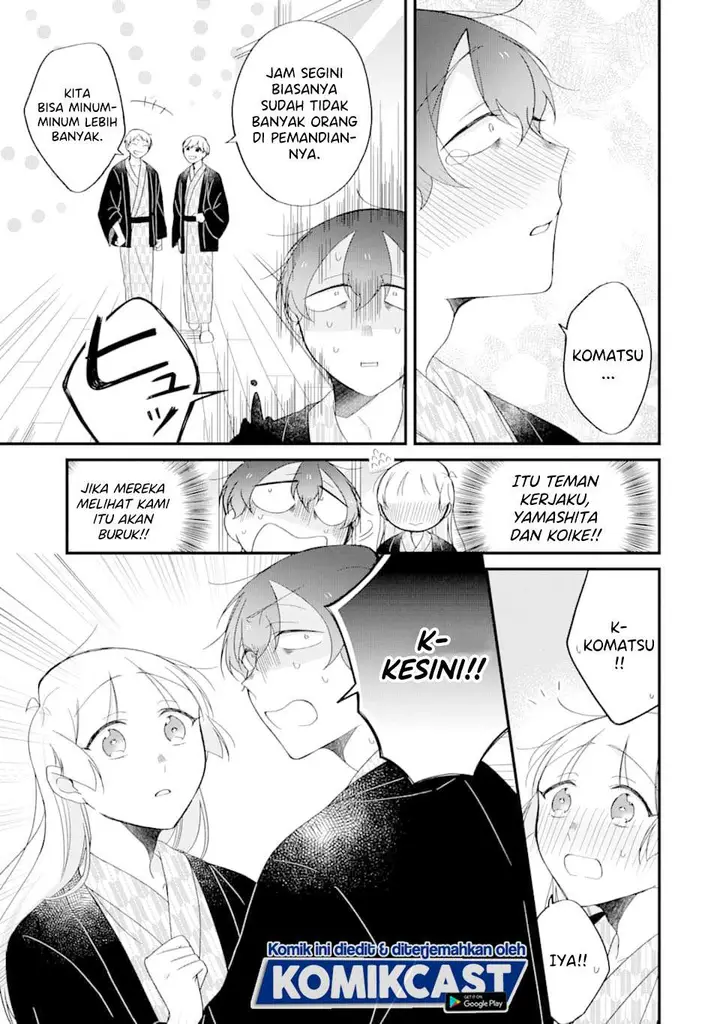 image-komik-the-story-of-a-waitress-and-her-customer-chapter-25-1/11