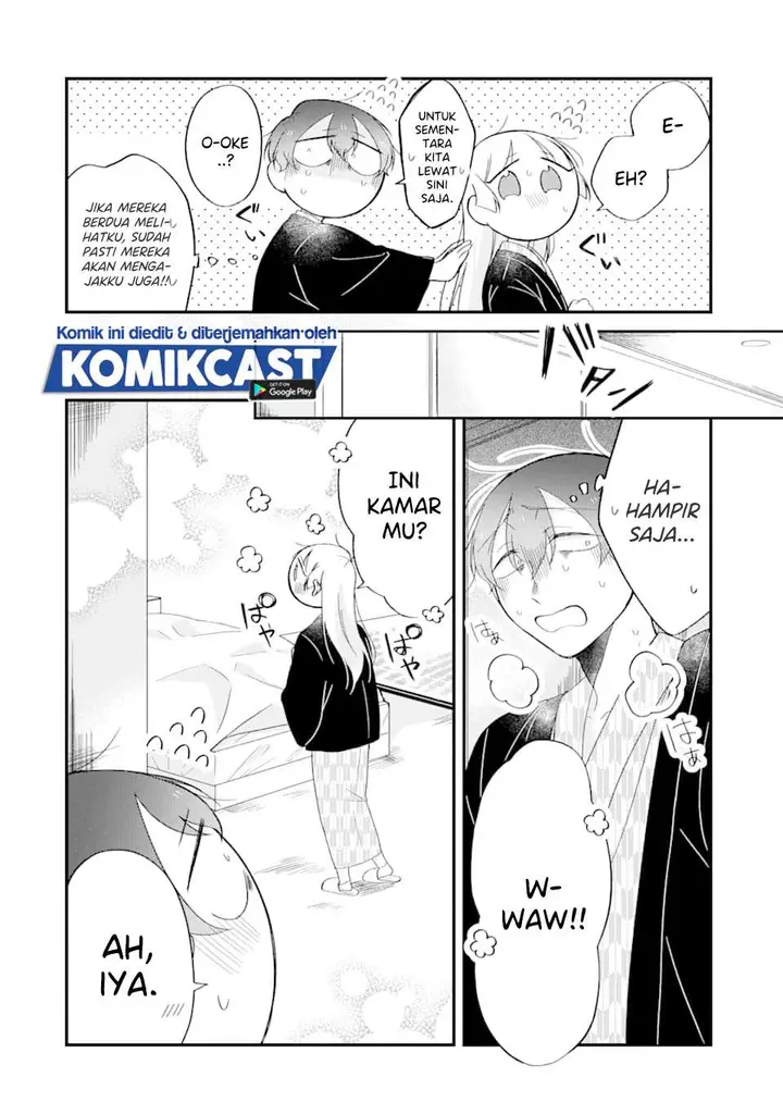 image-komik-the-story-of-a-waitress-and-her-customer-chapter-25-2/11