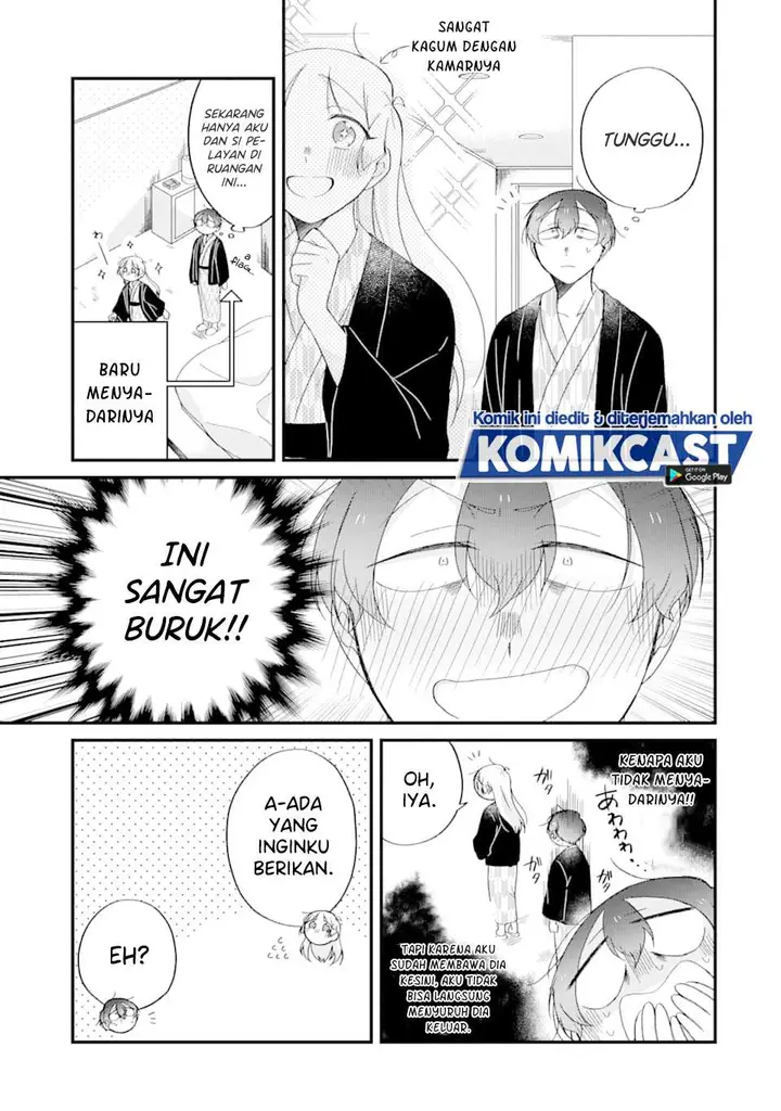 image-komik-the-story-of-a-waitress-and-her-customer-chapter-25-3/11