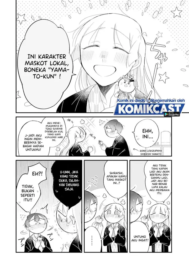image-komik-the-story-of-a-waitress-and-her-customer-chapter-25-4/11