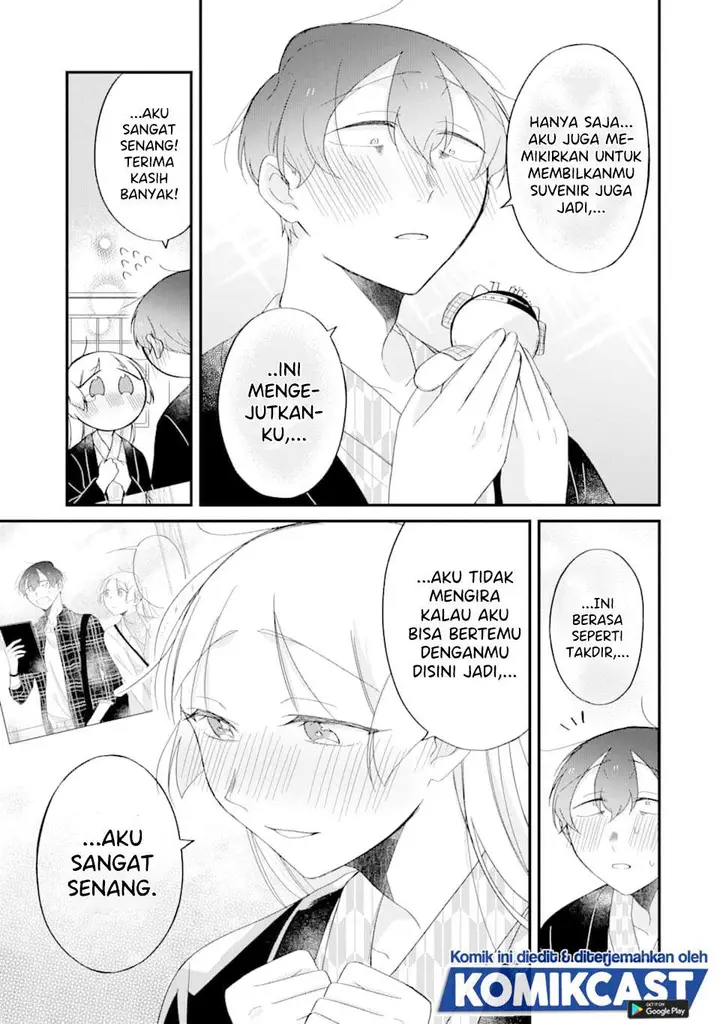 image-komik-the-story-of-a-waitress-and-her-customer-chapter-25-5/11