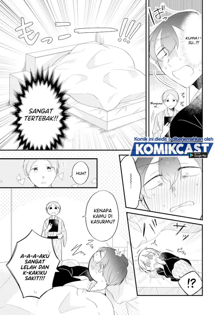 image-komik-the-story-of-a-waitress-and-her-customer-chapter-25-7/11