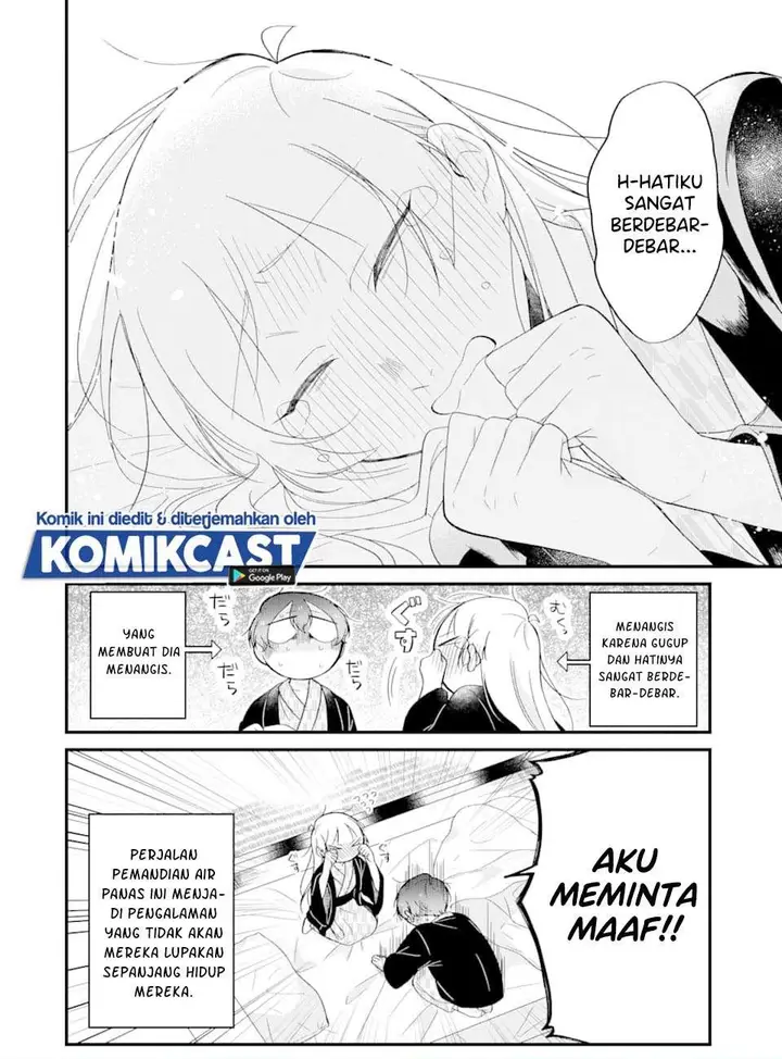 image-komik-the-story-of-a-waitress-and-her-customer-chapter-25-10/11