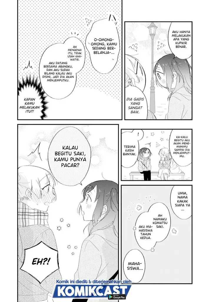 image-komik-the-story-of-a-waitress-and-her-customer-chapter-26-5/16
