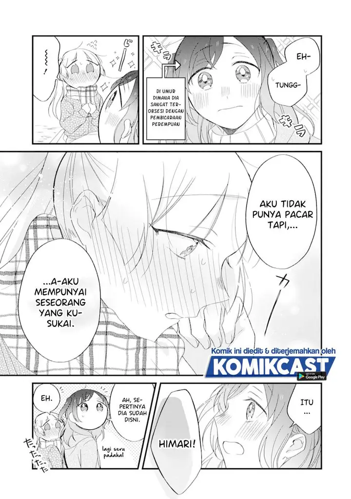 image-komik-the-story-of-a-waitress-and-her-customer-chapter-26-6/16