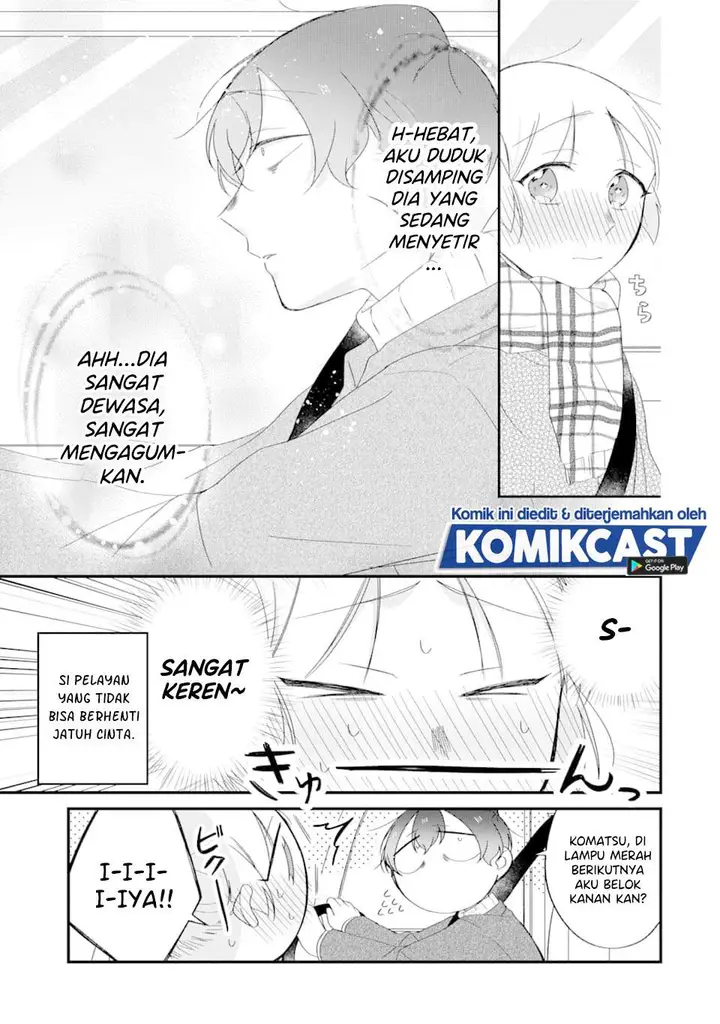 image-komik-the-story-of-a-waitress-and-her-customer-chapter-26-12/16