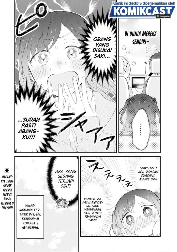 image-komik-the-story-of-a-waitress-and-her-customer-chapter-26-15/16