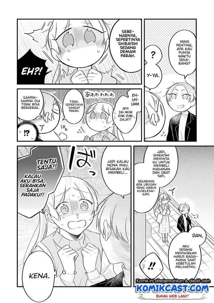 image-komik-the-story-of-a-waitress-and-her-customer-chapter-27-3/30