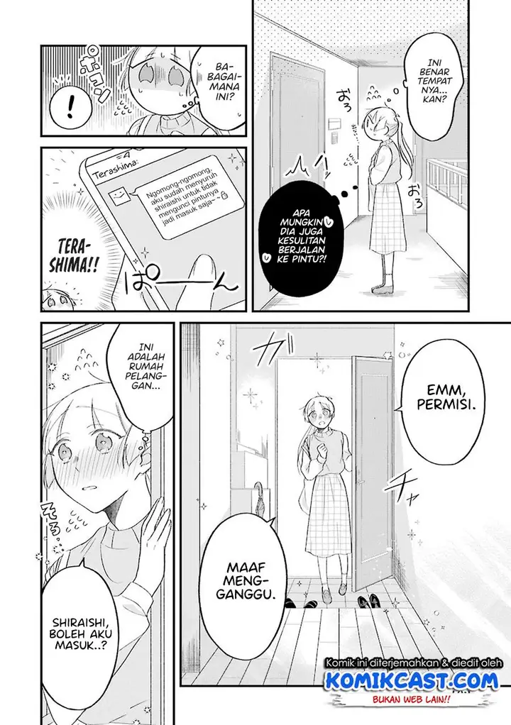 image-komik-the-story-of-a-waitress-and-her-customer-chapter-27-5/30