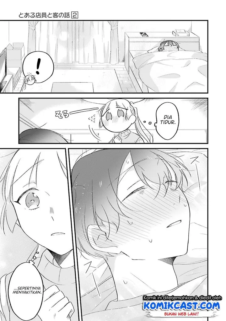image-komik-the-story-of-a-waitress-and-her-customer-chapter-27-6/30