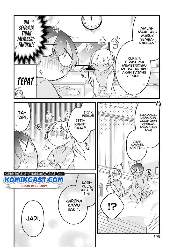 image-komik-the-story-of-a-waitress-and-her-customer-chapter-27-11/30