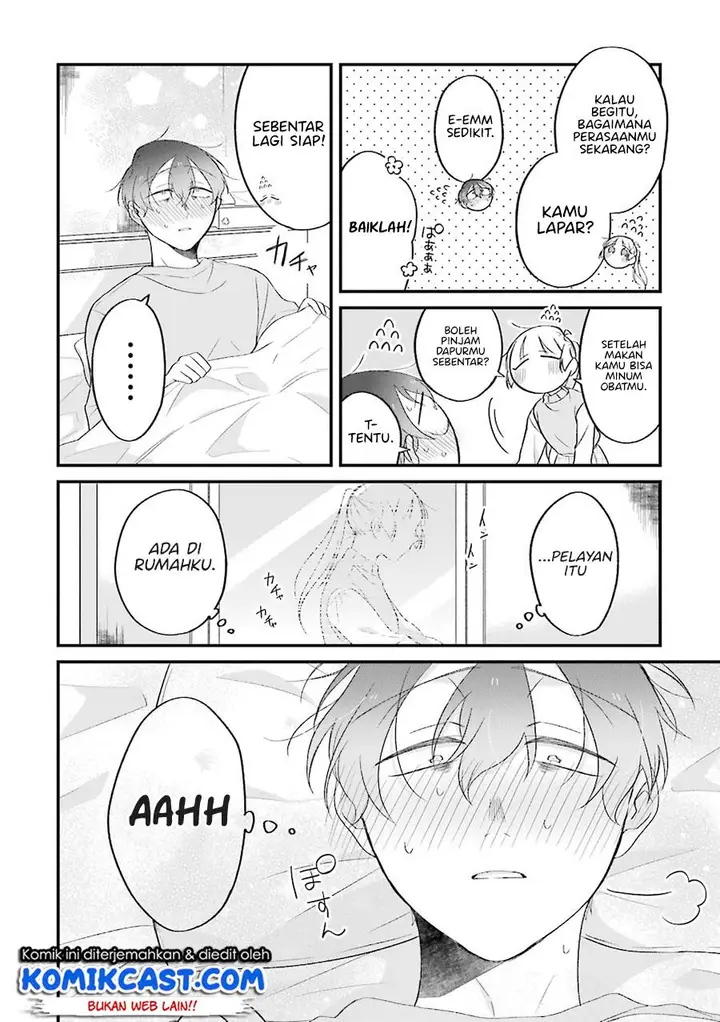 image-komik-the-story-of-a-waitress-and-her-customer-chapter-27-13/30