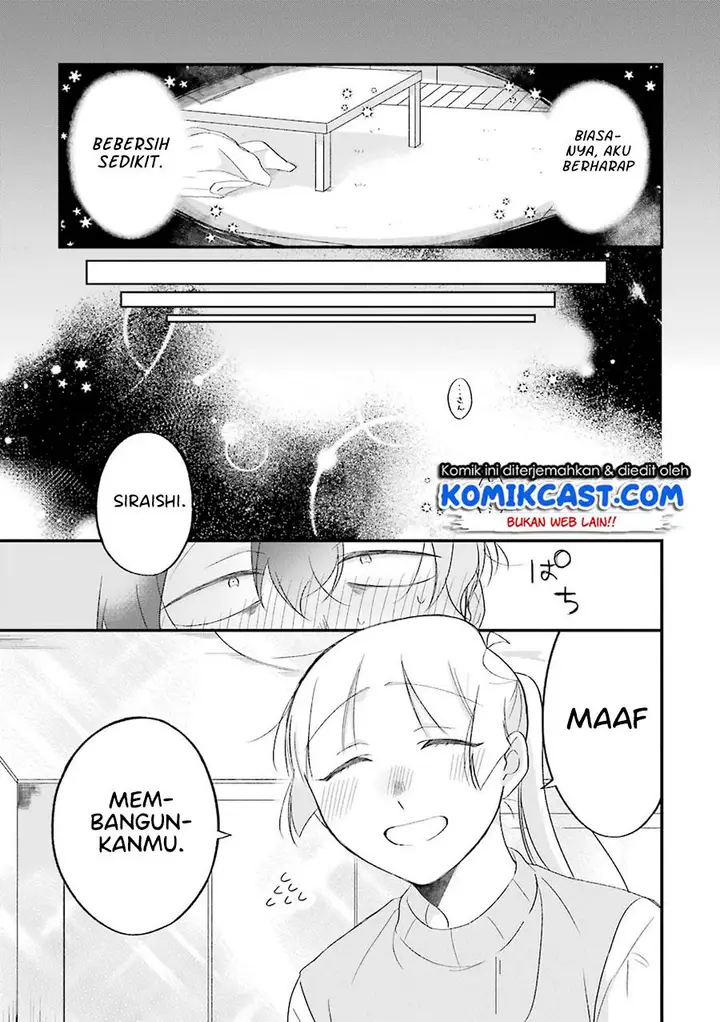 image-komik-the-story-of-a-waitress-and-her-customer-chapter-27-14/30