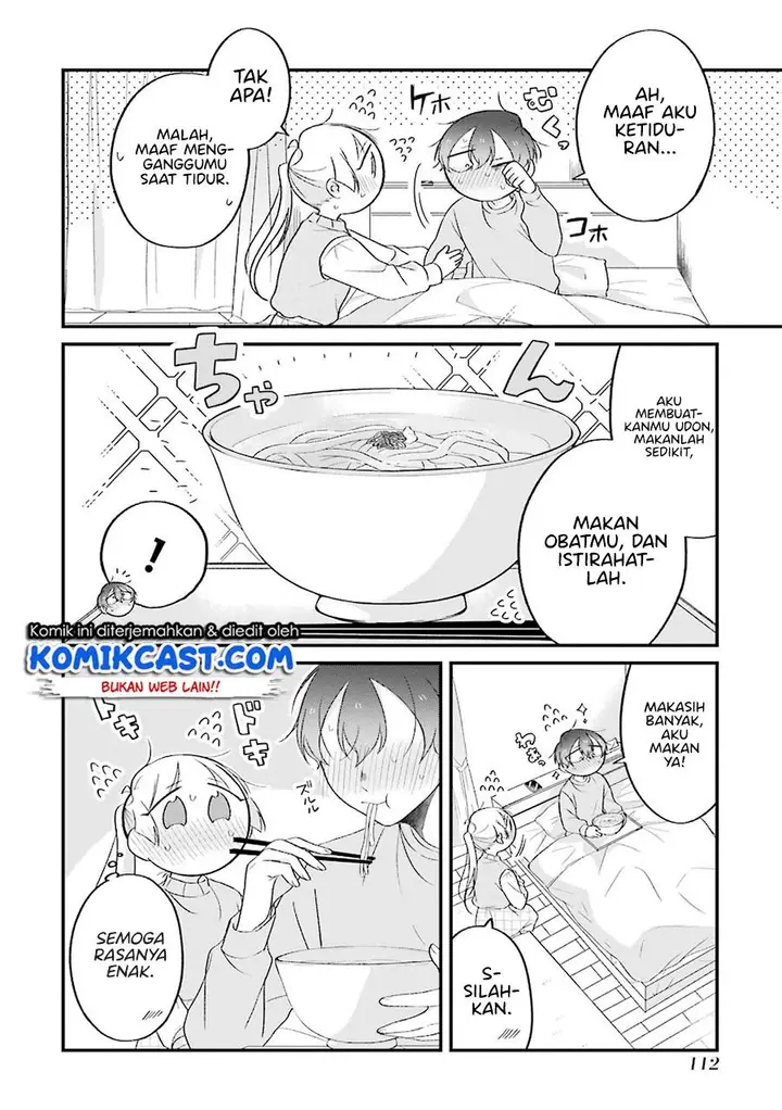 image-komik-the-story-of-a-waitress-and-her-customer-chapter-27-15/30