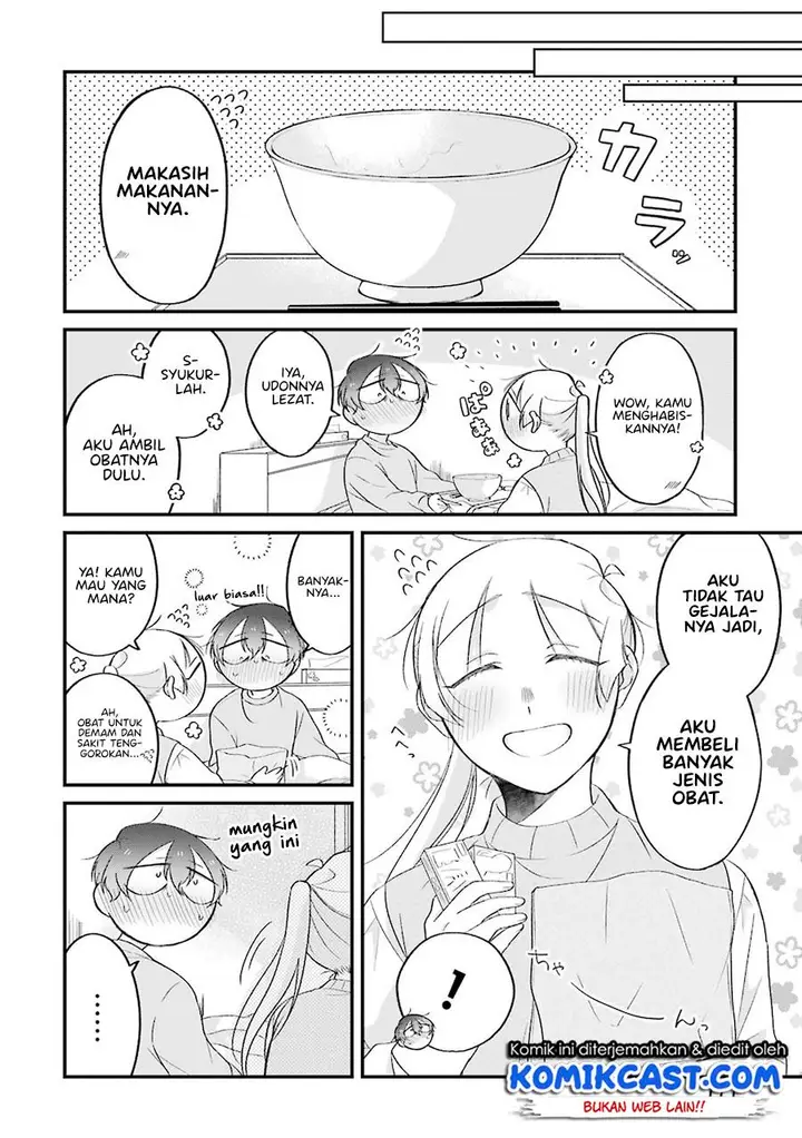 image-komik-the-story-of-a-waitress-and-her-customer-chapter-27-17/30