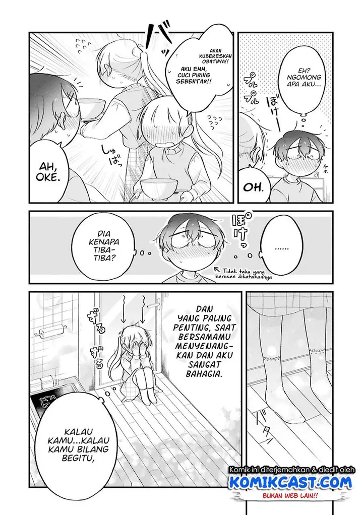 image-komik-the-story-of-a-waitress-and-her-customer-chapter-27-19/30