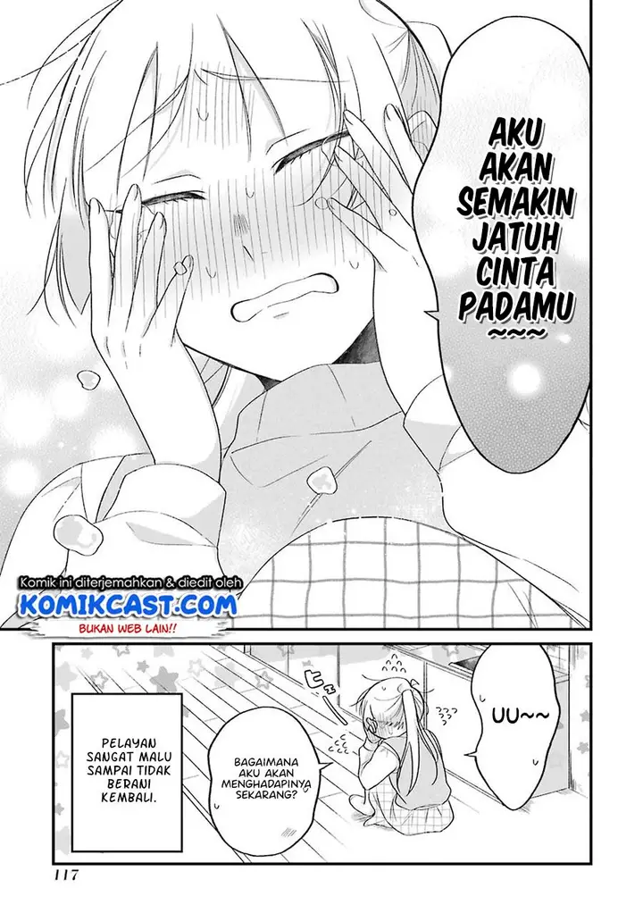 image-komik-the-story-of-a-waitress-and-her-customer-chapter-27-20/30