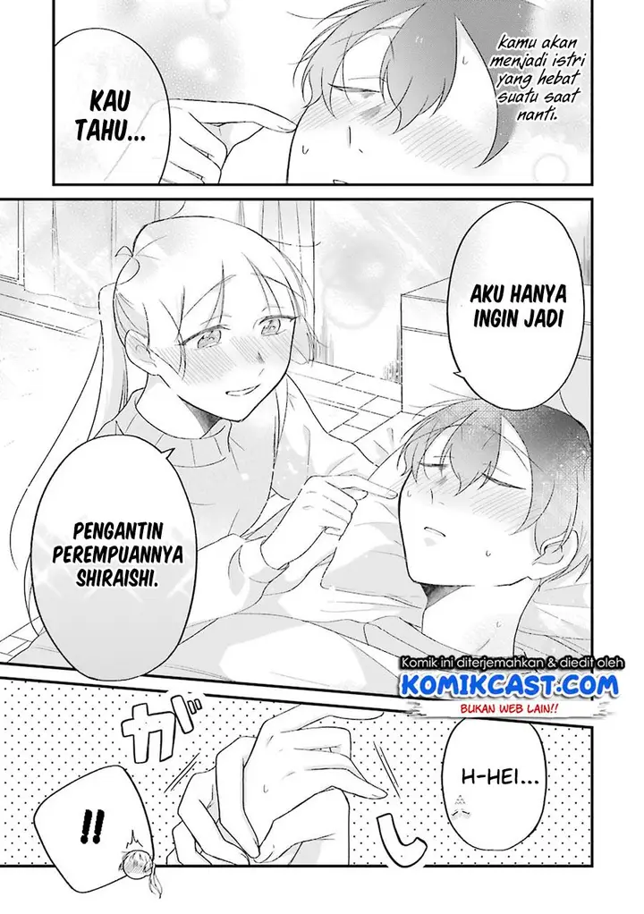 image-komik-the-story-of-a-waitress-and-her-customer-chapter-27-22/30