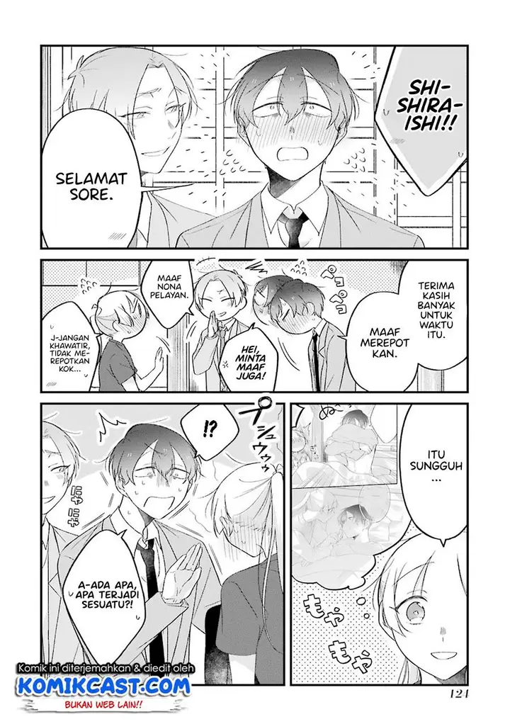 image-komik-the-story-of-a-waitress-and-her-customer-chapter-27-26/30