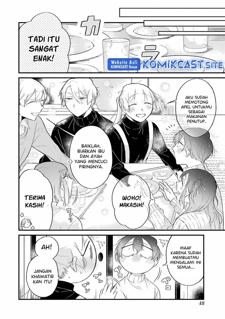 image-komik-the-story-of-a-waitress-and-her-customer-chapter-28-7/20
