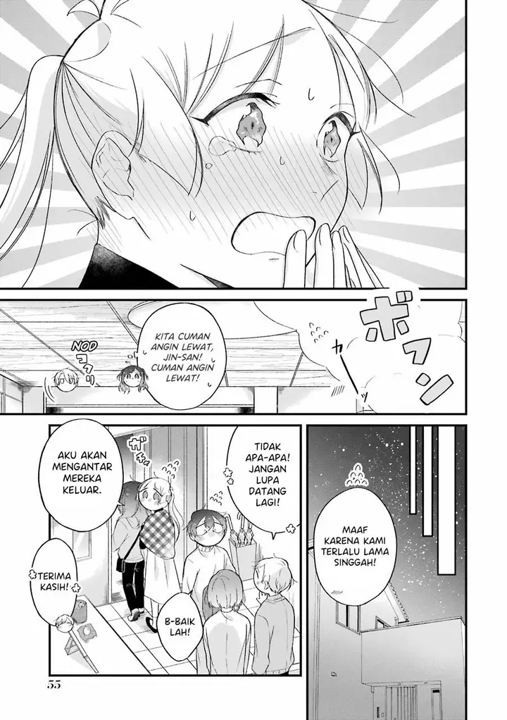 image-komik-the-story-of-a-waitress-and-her-customer-chapter-28-14/20