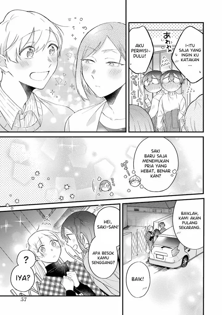 image-komik-the-story-of-a-waitress-and-her-customer-chapter-28-16/20