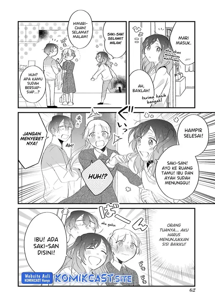 image-komik-the-story-of-a-waitress-and-her-customer-chapter-29-1/25
