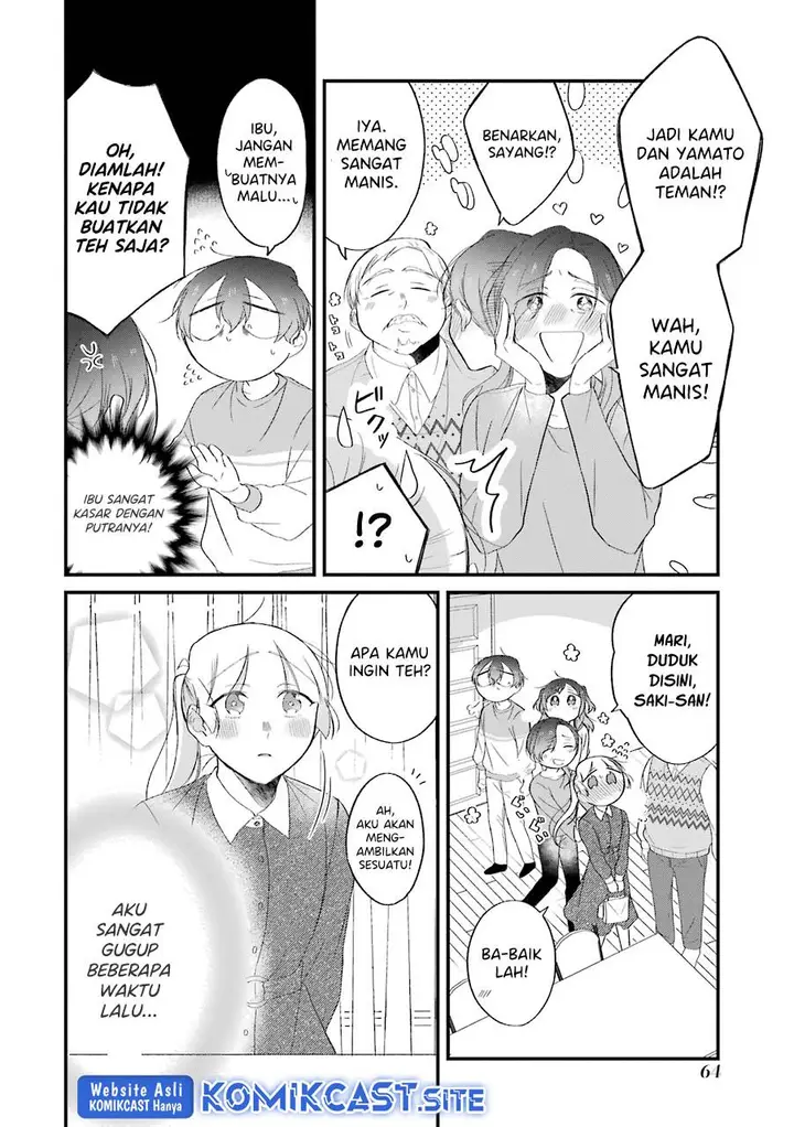 image-komik-the-story-of-a-waitress-and-her-customer-chapter-29-3/25