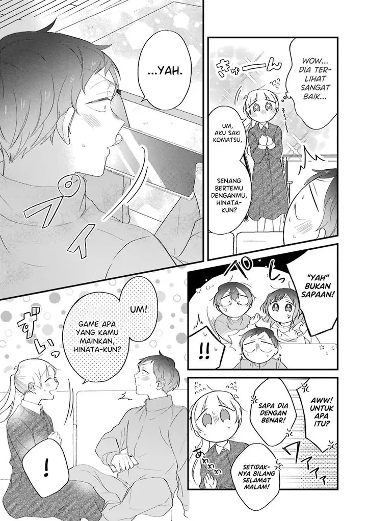 image-komik-the-story-of-a-waitress-and-her-customer-chapter-29-6/25