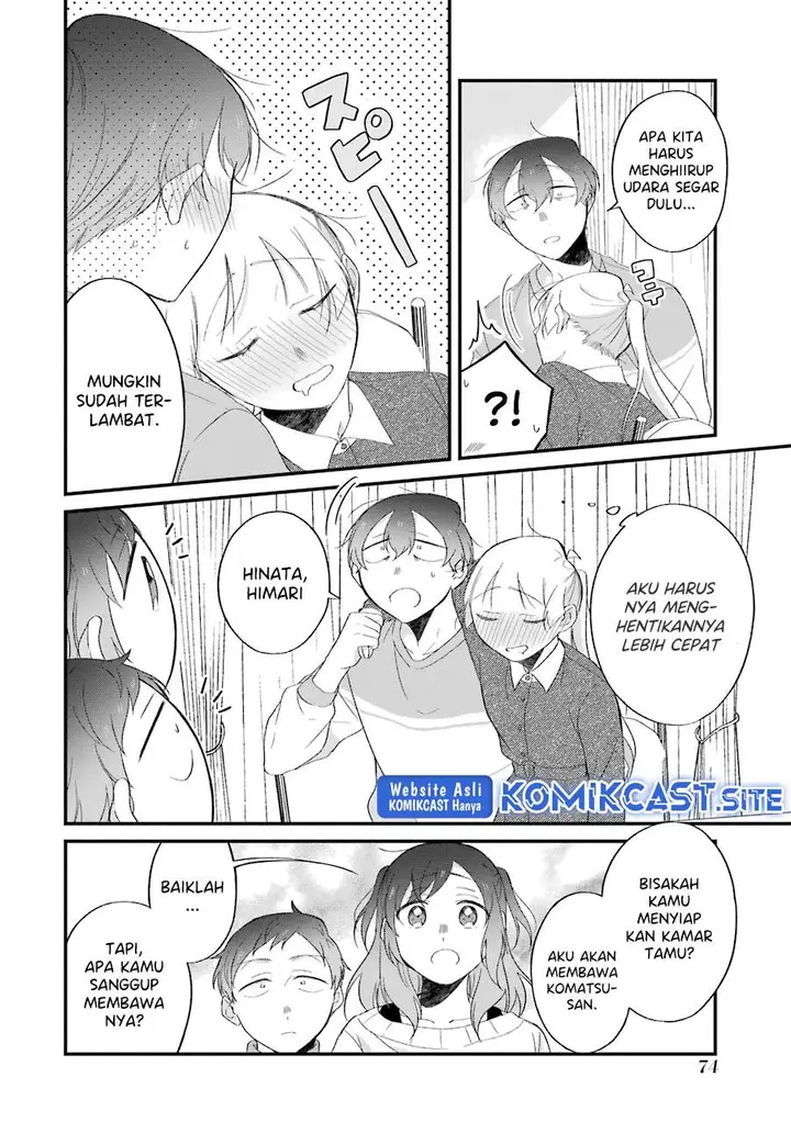 image-komik-the-story-of-a-waitress-and-her-customer-chapter-29-13/25
