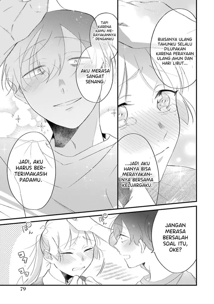 image-komik-the-story-of-a-waitress-and-her-customer-chapter-29-18/25
