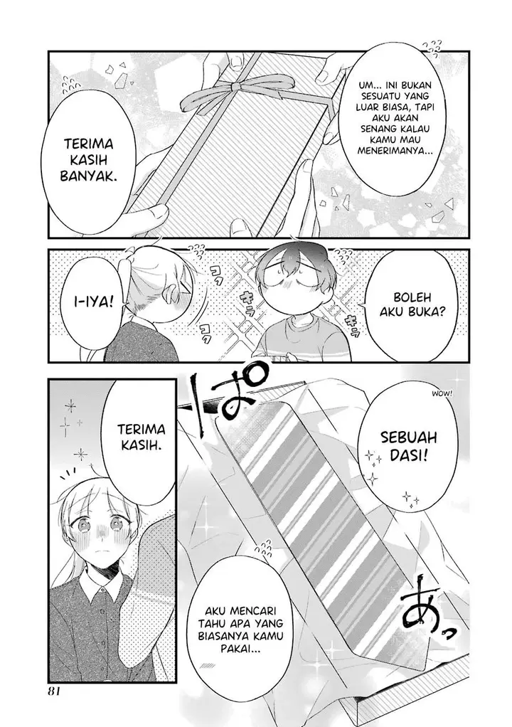 image-komik-the-story-of-a-waitress-and-her-customer-chapter-29-20/25