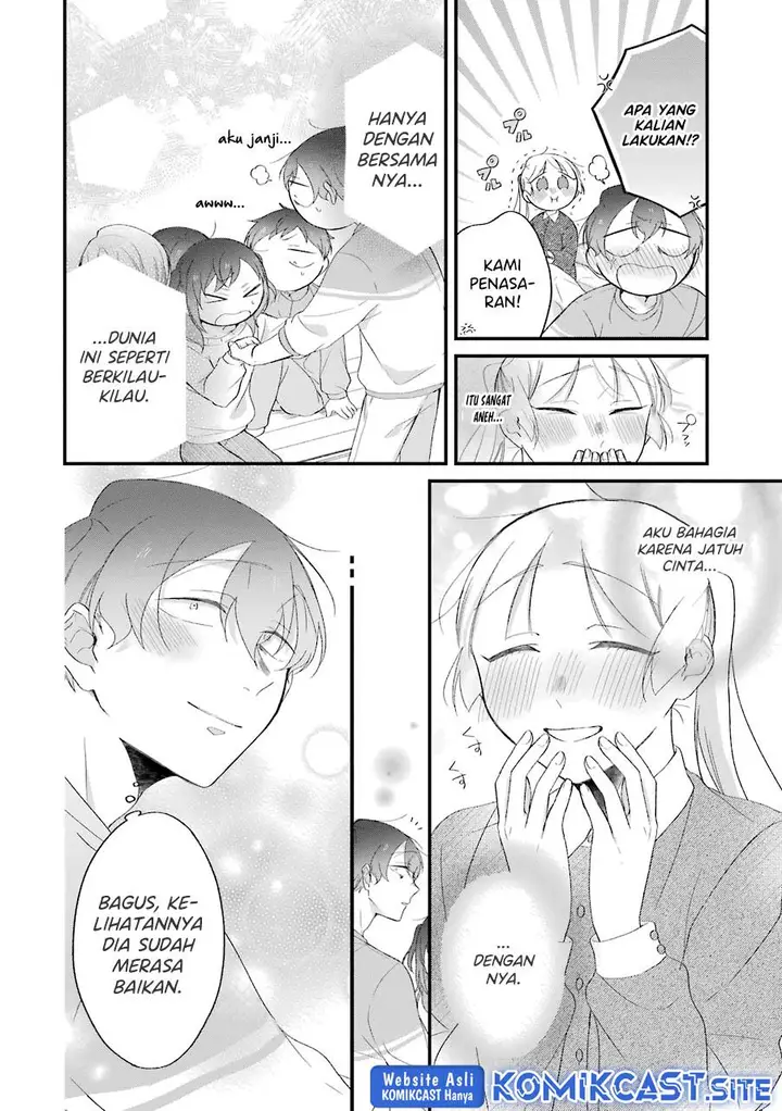 image-komik-the-story-of-a-waitress-and-her-customer-chapter-29-23/25