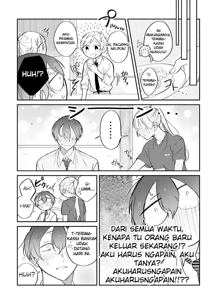 image-komik-the-story-of-a-waitress-and-her-customer-chapter-3-3/5