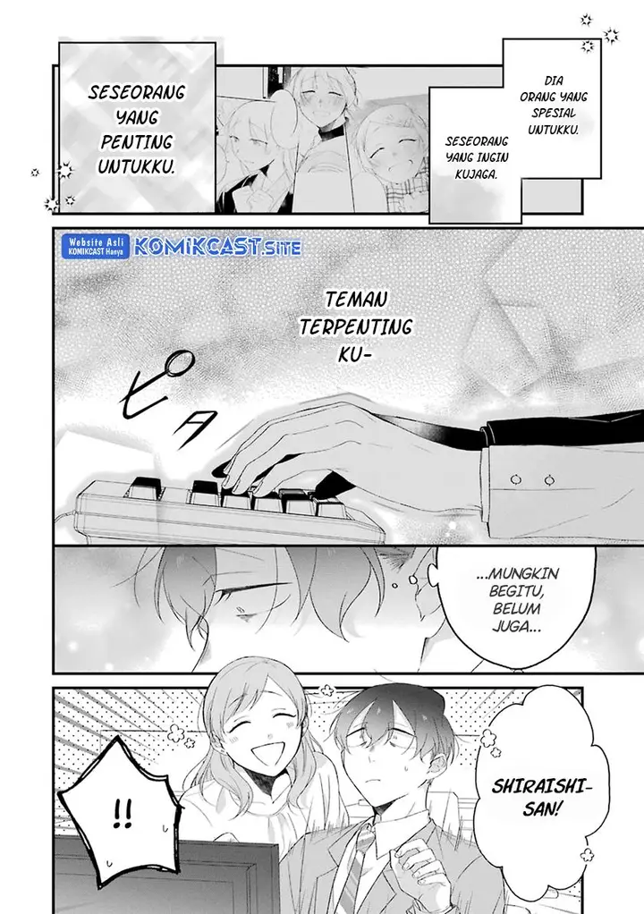 image-komik-the-story-of-a-waitress-and-her-customer-chapter-30-1/13