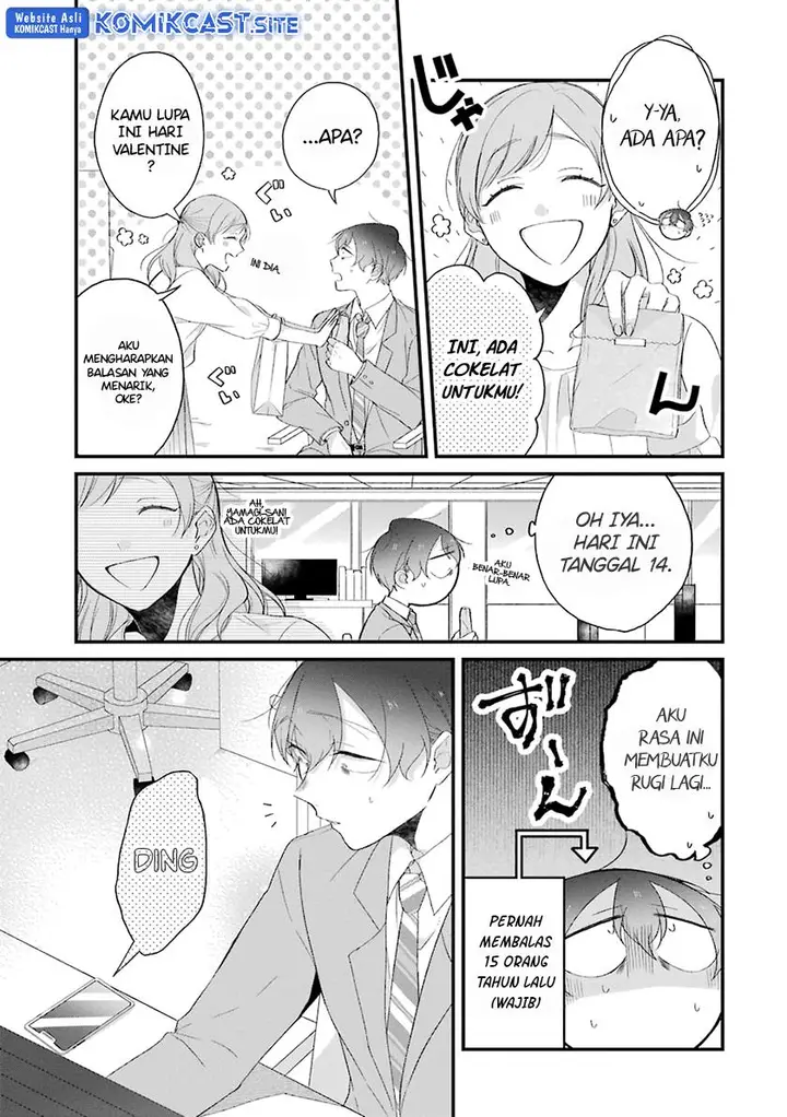 image-komik-the-story-of-a-waitress-and-her-customer-chapter-30-2/13