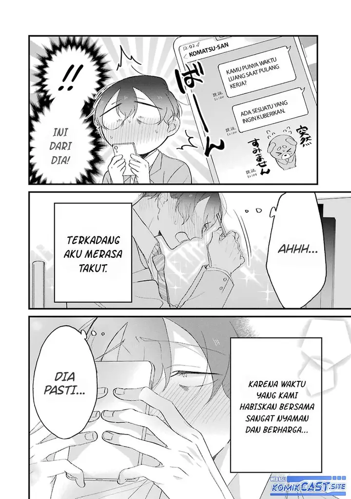 image-komik-the-story-of-a-waitress-and-her-customer-chapter-30-3/13