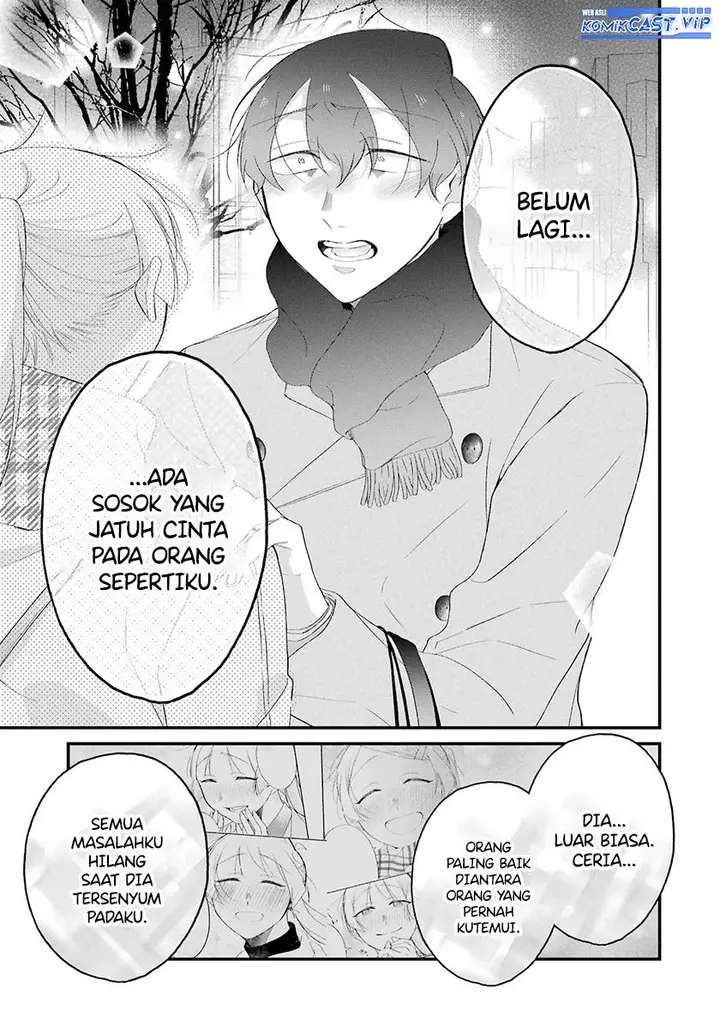 image-komik-the-story-of-a-waitress-and-her-customer-chapter-31-2/17