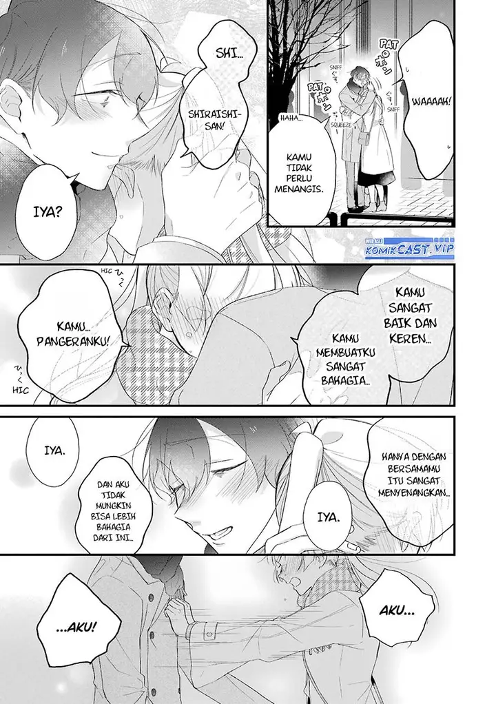 image-komik-the-story-of-a-waitress-and-her-customer-chapter-31-13/17