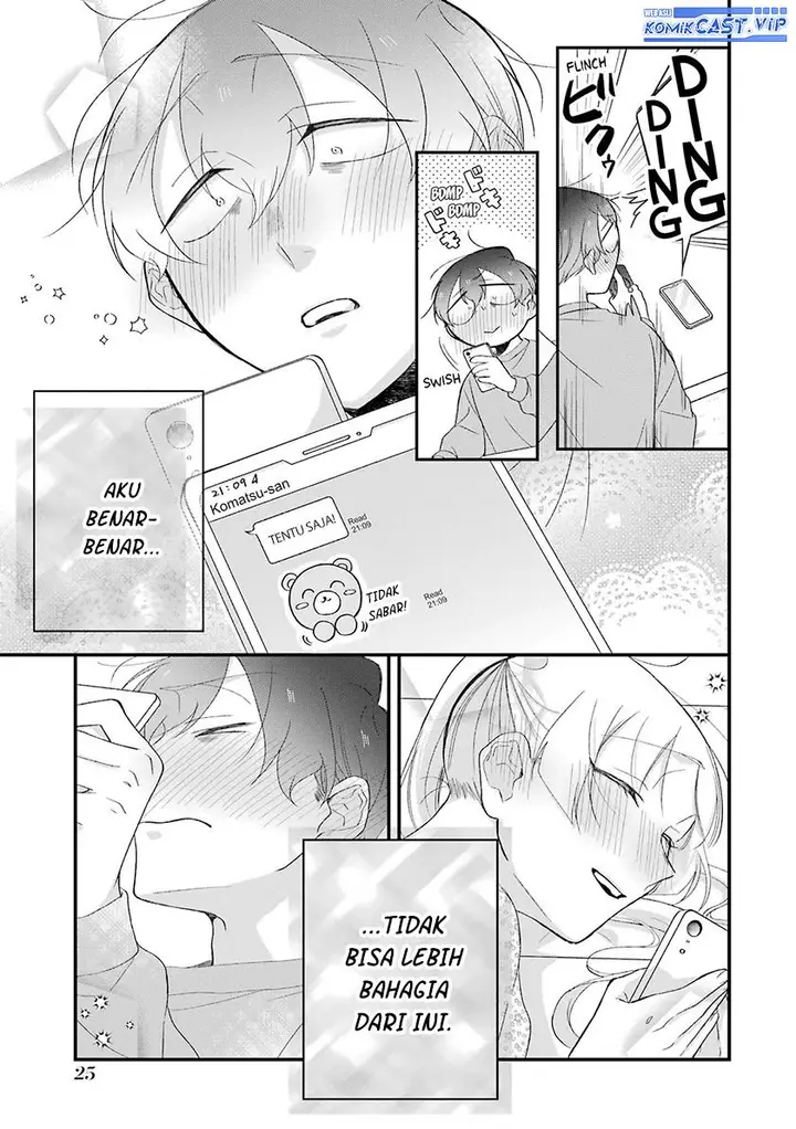 image-komik-the-story-of-a-waitress-and-her-customer-chapter-32-2/20