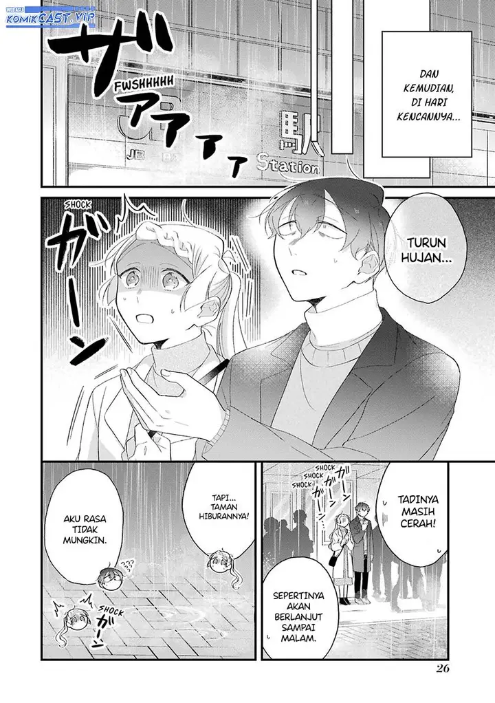 image-komik-the-story-of-a-waitress-and-her-customer-chapter-32-3/20